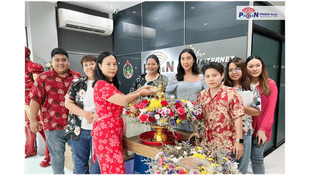 ชีวิตดี (3)