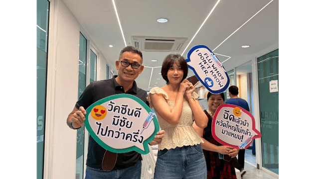เงินดี (2)