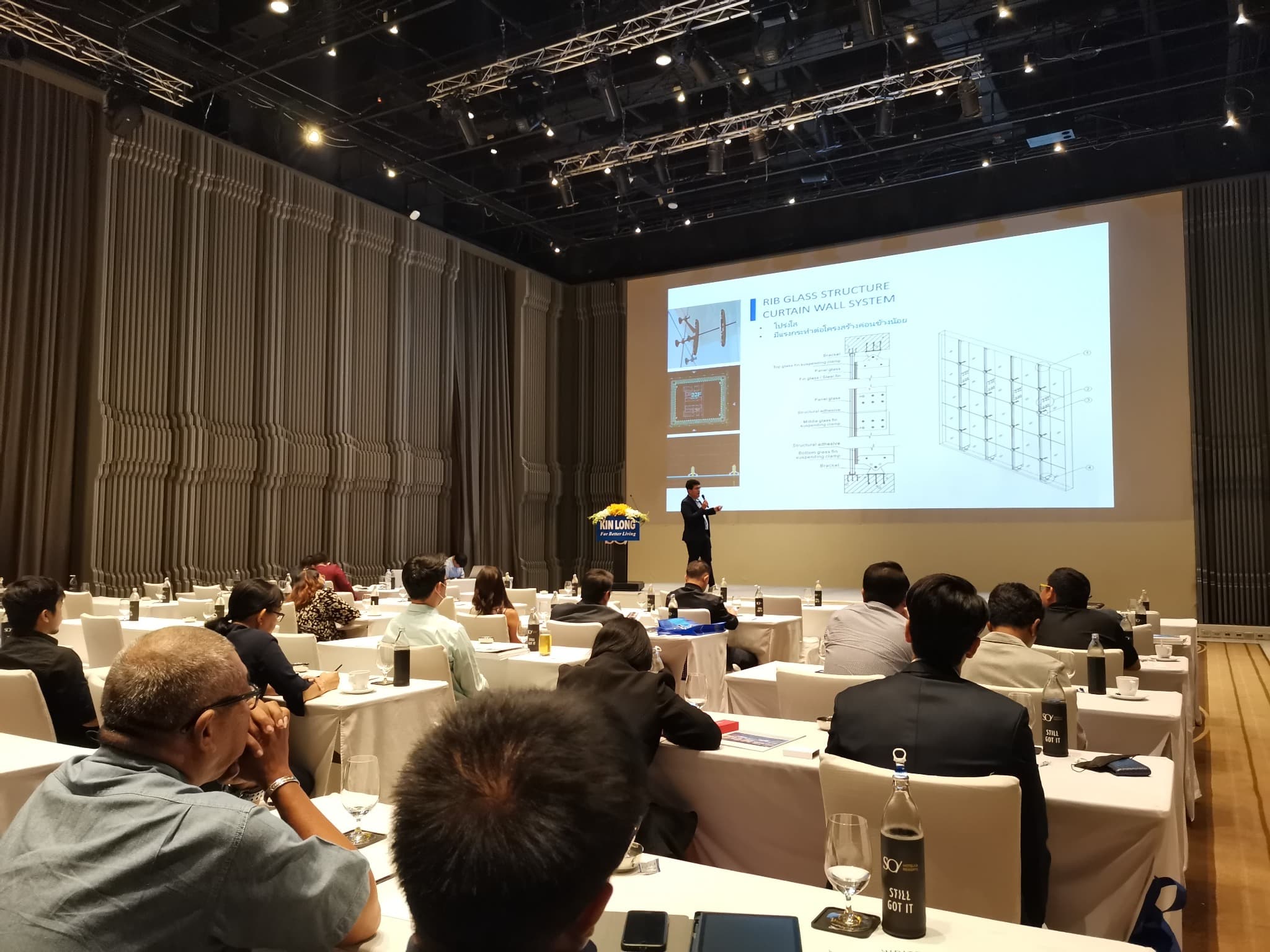 งานดี — Kin Long embraces the philosophy of “Unique value is created by professionalism, but no future shall be created by speculation”. This has made Kin Long standing on the leading position in construction hardware market.