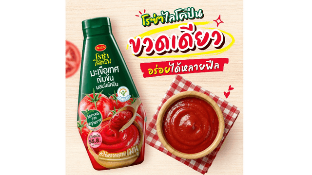 งานดี (1)