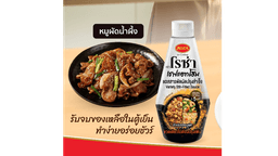 งานดี (2)