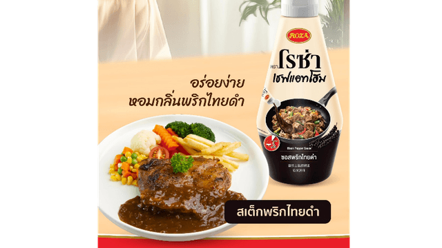 งานดี (3)