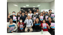Good Work (2)