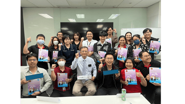 Good Work (2)