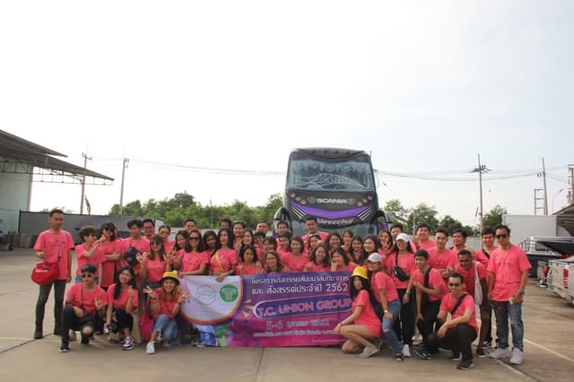 เงินดี (1)