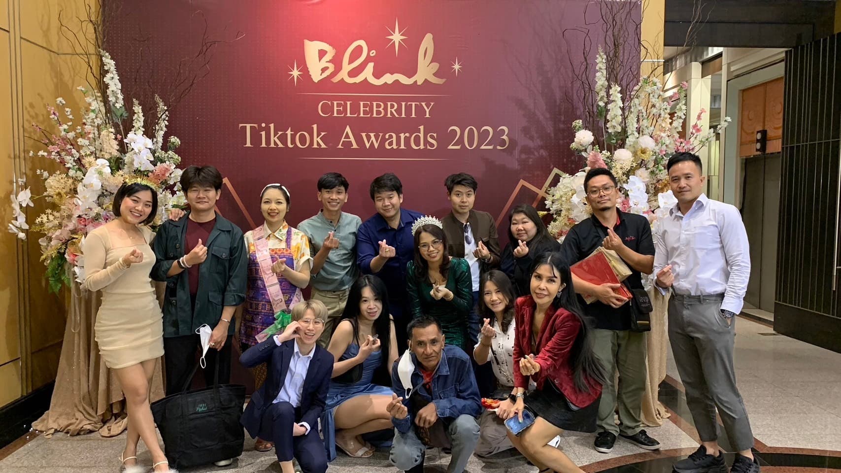 งานดี — งานเลี้ยงเนื่องในวันปีใหม่ ในธีม Celebrity TikTok Awards 2023