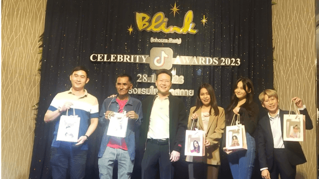 เงินดี — ผู้บริหารมอบเงินรางวัลพนักงานที่อายุการทำงานเกิน 5 ปี