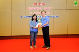 ชีวิตดี — อายุงานครบแล้ว รับรางวัลไปเลยจ้า