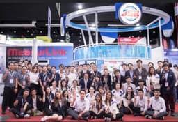 งานดี — งานดี