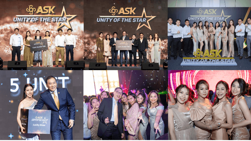 Good Pay — Staff Party