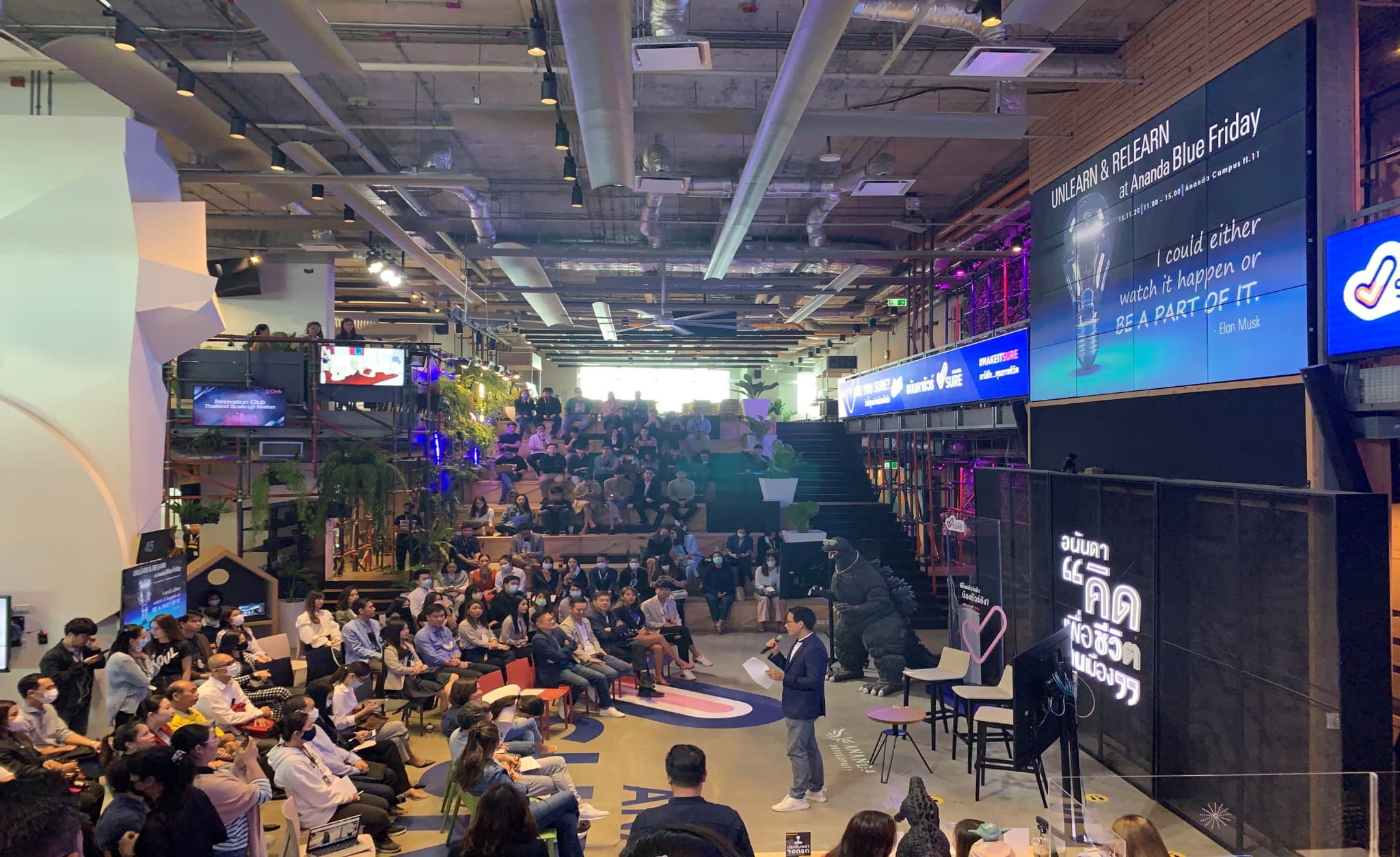 งานดี — “Open” เปิดเวทีพูดคุย แลกเปลี่ยนมุมมองการทำงาน และการ สร้างแรงบันดาลใจจากแขกรับเชิญจากองค์กรชั้นนำ