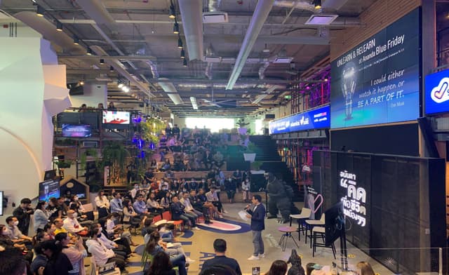 งานดี — “Open” เปิดเวทีพูดคุย แลกเปลี่ยนมุมมองการทำงาน และการ สร้างแรงบันดาลใจจากแขกรับเชิญจากองค์กรชั้นนำ