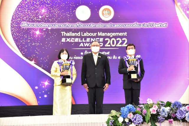 ทำไมต้องร่วมงานกับเรา (5)