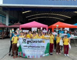 ทำไมต้องร่วมงานกับเรา (13)
