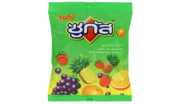 สังคมดี (5)