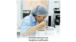 งานดี (1)