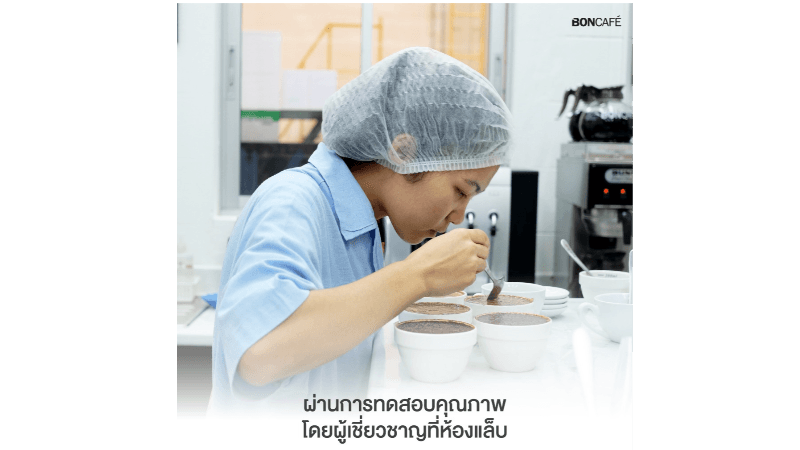 งานดี (1)