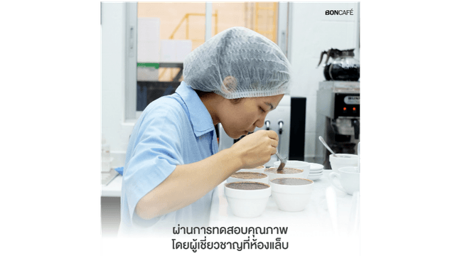 งานดี (1)