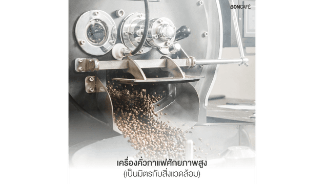 งานดี (3)