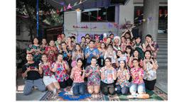 สังคมดี (1)