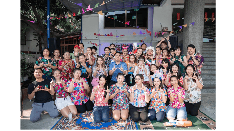 สังคมดี (1)