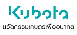 บริษัท สยามคูโบต้า คอร์ปอเรชั่น จำกัด