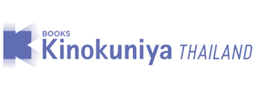 Kinokuniya Bookstores (Thailand) Co.,Ltd.