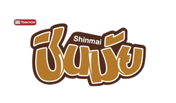 บริษัท นำเชา (ประเทศไทย) จำกัด