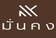 M.K. Real Estate Development Pubilc Co., Ltd