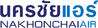 Nakornchai Air Co.,Ltd