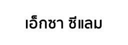 Hexa Ceram Co.,Ltd.
