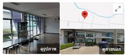 บริษัท อัลฟ่า เทค ซายน์ (ประเทศไทย) จำกัด