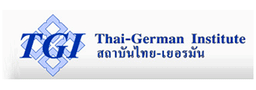 อุตสาหกรรมพัฒนามูลนิธิ สถาบันไทย-เยอรมัน