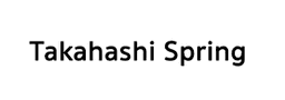 Takahashi Spring (Thailand) Co., Ltd.