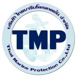 บริษัท ไทยมารีนโพรเทคชั่น จำกัด