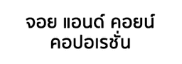 Join & Coin Corporation Co.,Ltd.