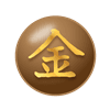 เอมธรรม จำกัด