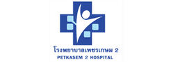 Petkasem 2 Hospital