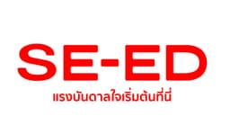 SE-EDUCATION PUBLIC COMPANY LIMITED