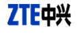 ZTE (Thailand) Co., Ltd.