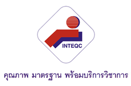 INTEQC GROUP