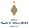 โรงพยาบาลศิริราช ปิยมหาราชการุณย์
