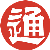 Nittsu Logistics (Thailand) Co.,Ltd.