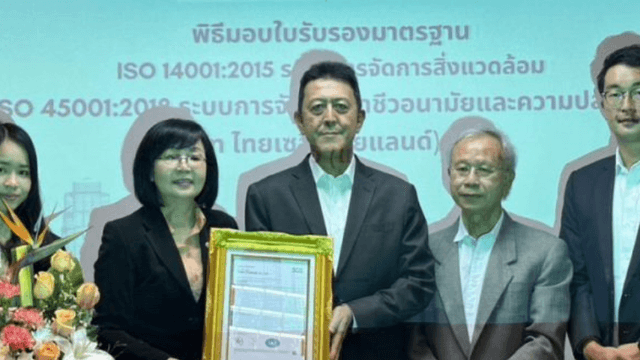 งานดี (4)