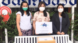สังคมดี (4)
