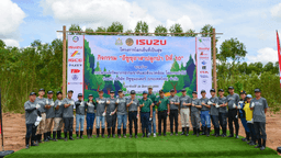 Good Community (1)