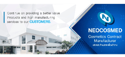 Neocosmed Co.,Ltd