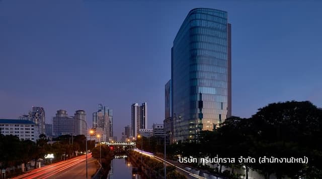 ชีวิตดี — GREENYGRASS HEAD OFFICE ,11th FLOOR. อาคารพิพัฒนสิน ถ นราธิวาสราชนครินทร์ สาทร กรุงเทพฯ