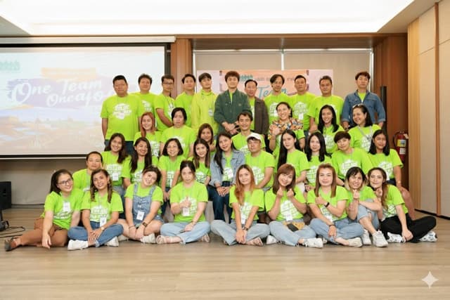 งานดี — Outing Trip