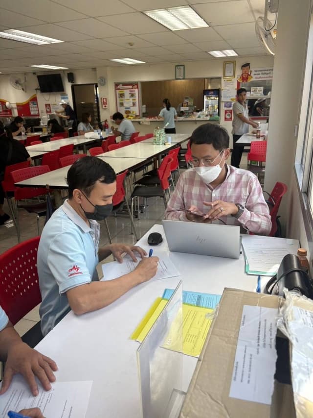 เงินดี — การเปลี่ยนแปลงสัดส่วนเงินสมทบกองทุนสำรองเลี้ยงชีพประจำปี 2567